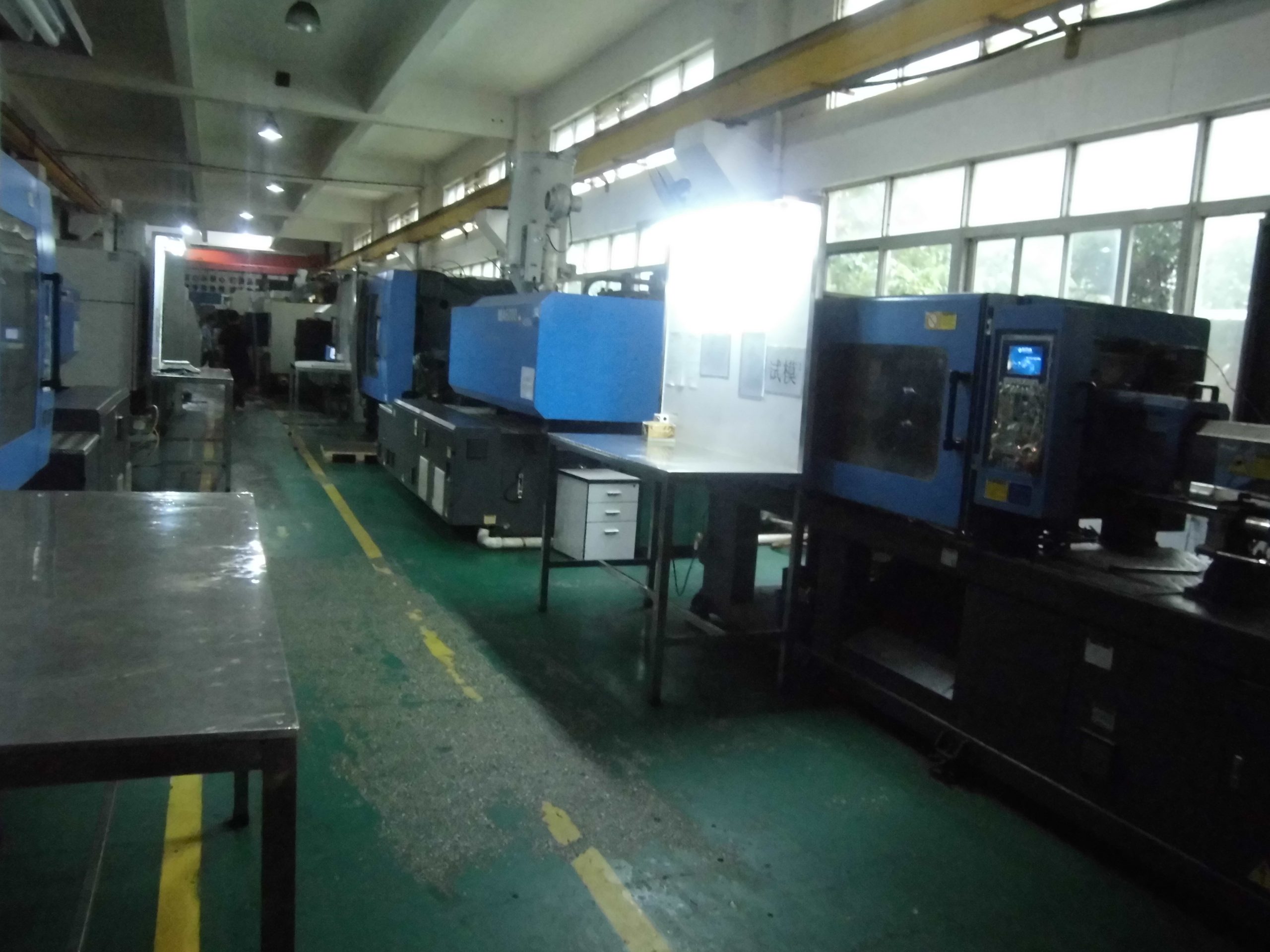 Injection Molding Center