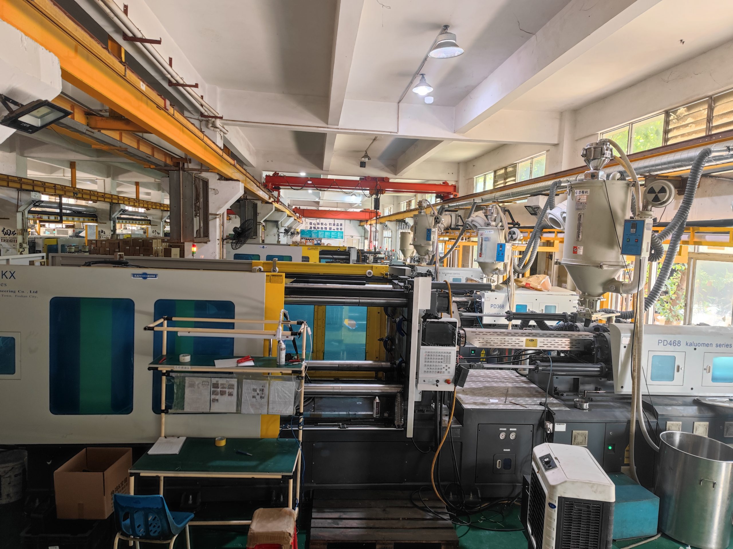 injection molding machine