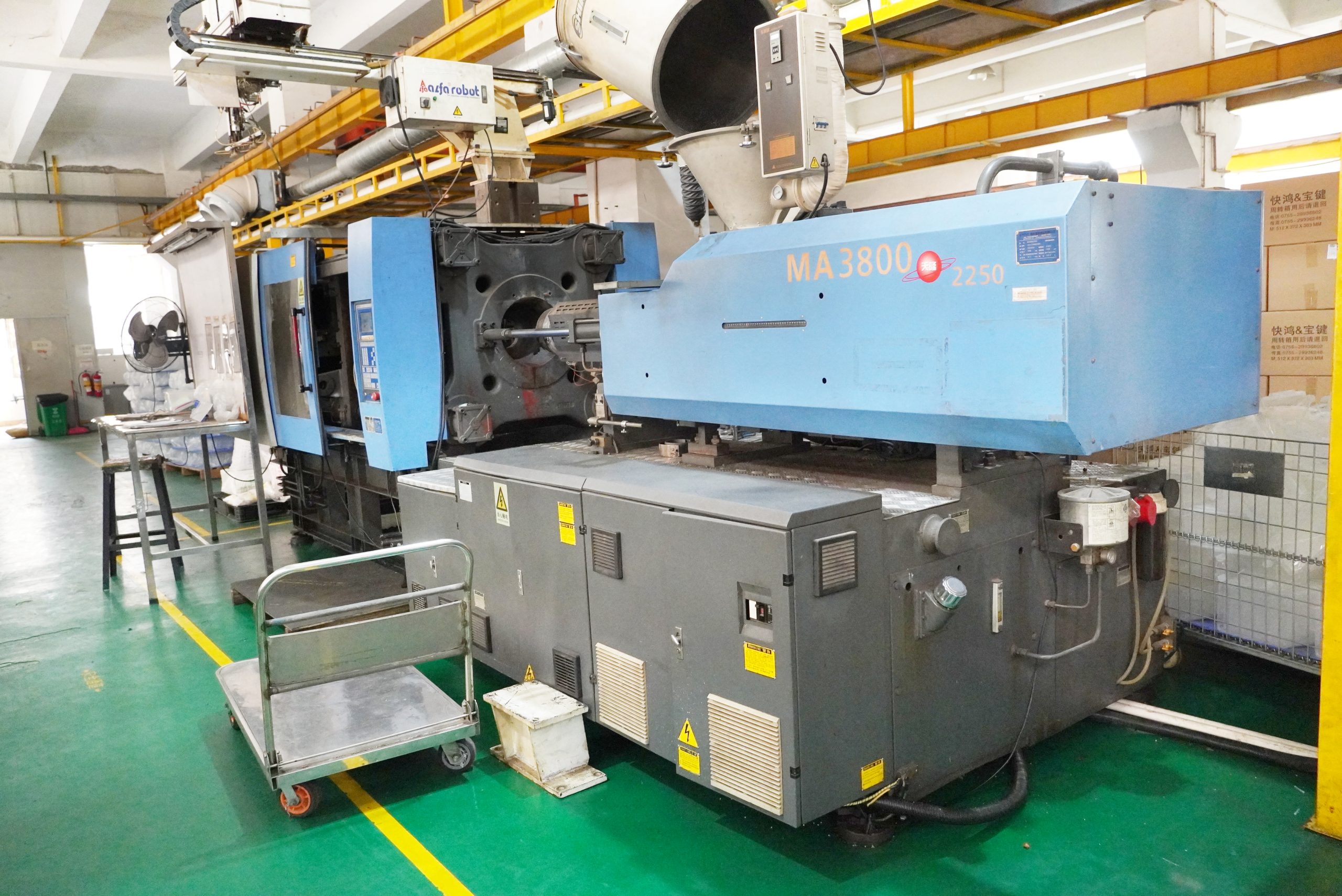 injection molding machine