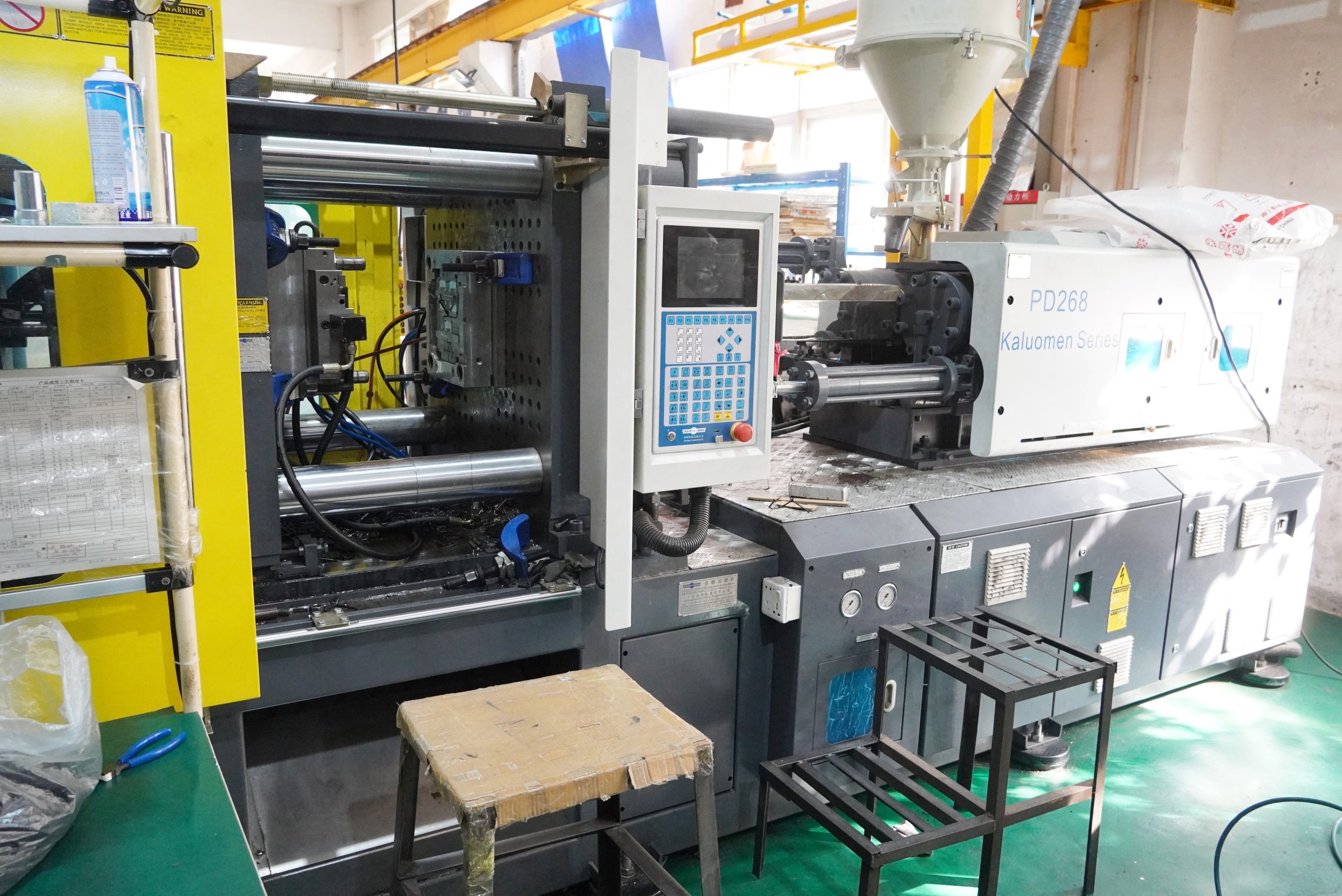 injection molding machine