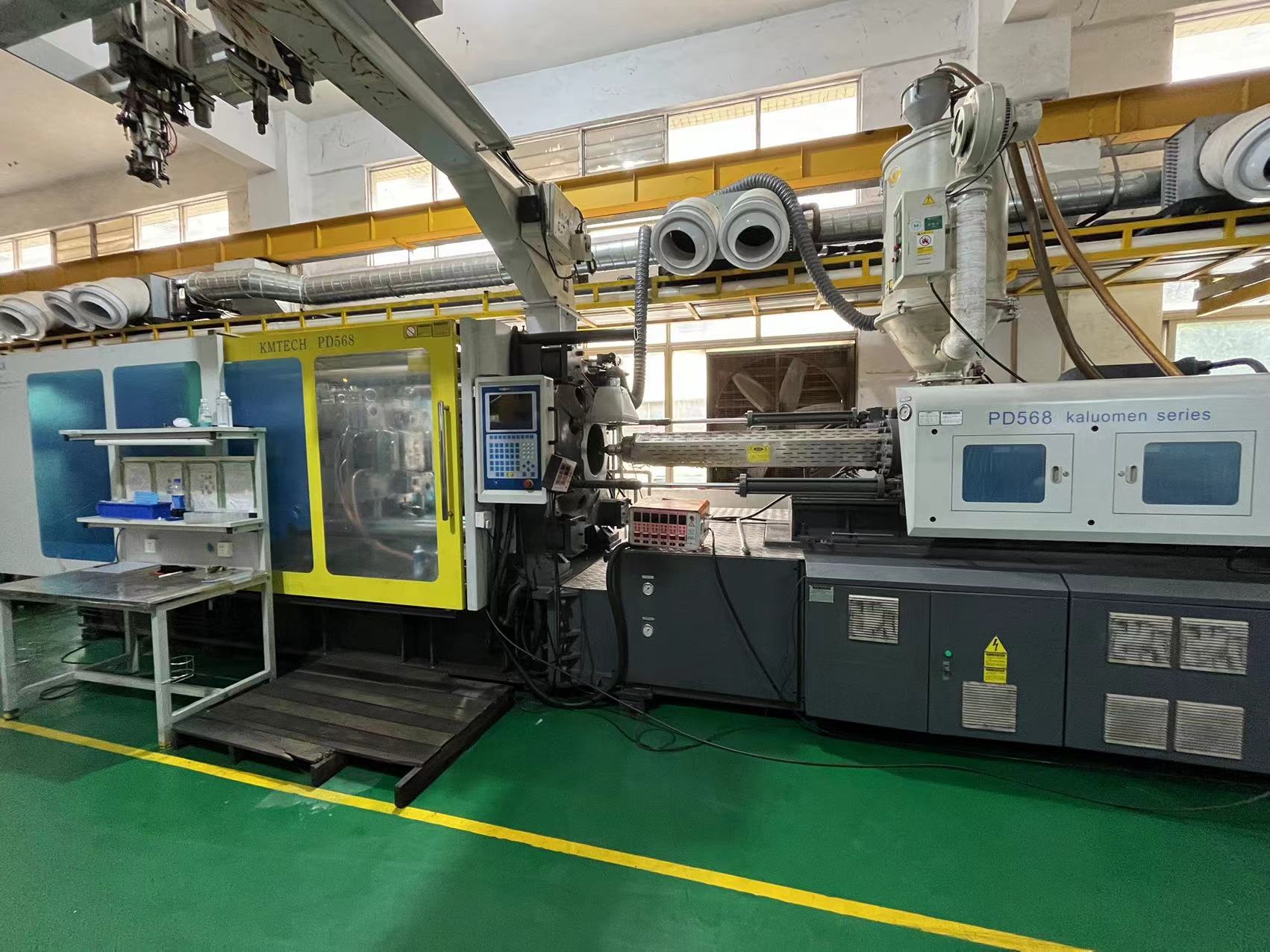 Injection molding machine
